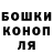 Метадон мёд Alush Alush