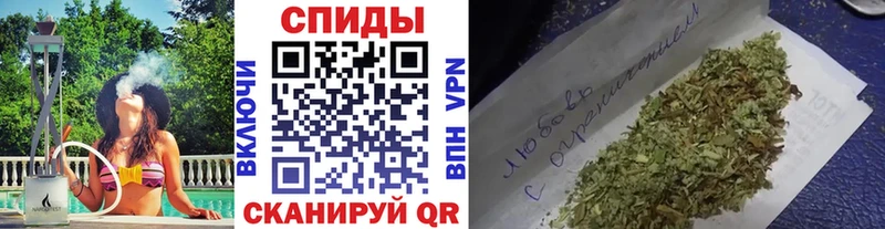 где купить   Южноуральск  Бутират жидкий экстази 