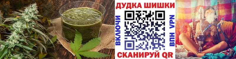 Cannafood марихуана  Южноуральск 