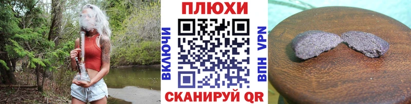 Гашиш 40% ТГК  продажа наркотиков  Южноуральск 