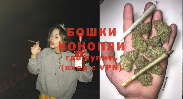 трава Тихорецк