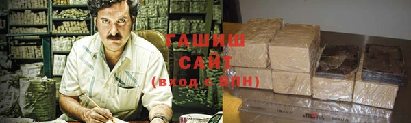кристаллы Тихвин