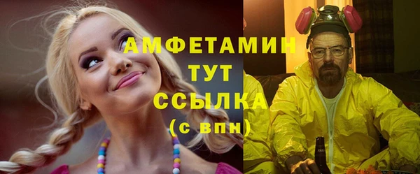 2c-b Сясьстрой