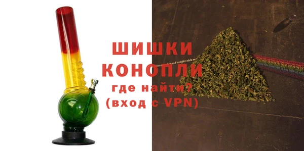 каннабис Тавда