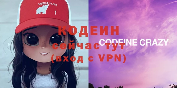 кристаллы Тихвин