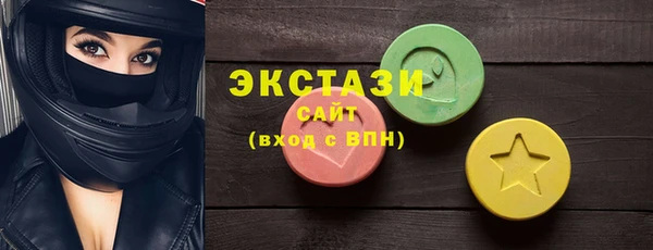 2c-b Сясьстрой