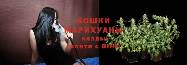 мдма Тайга