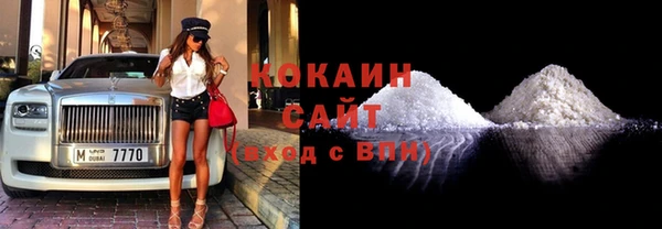 трава Тихорецк