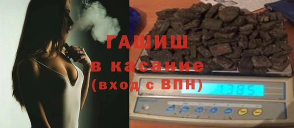 каннабис Тавда