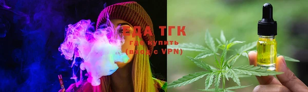мдма Тайга