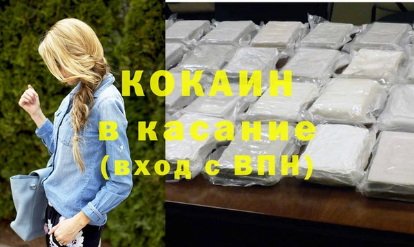 2c-b Сясьстрой