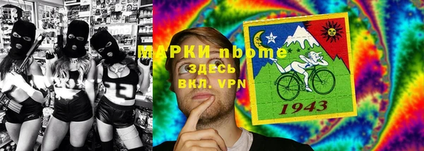 2c-b Сясьстрой