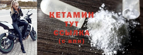 2c-b Сясьстрой