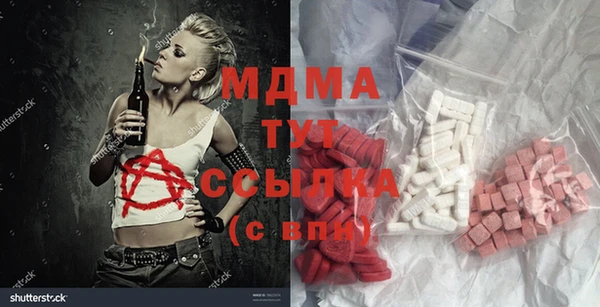2c-b Сясьстрой