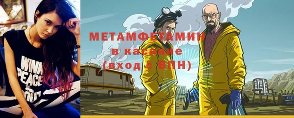 2c-b Сясьстрой