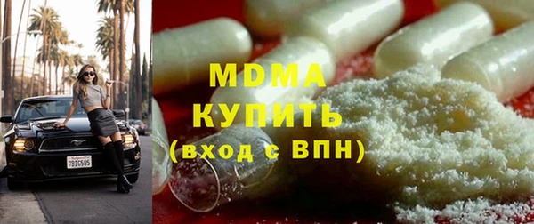 каннабис Тавда
