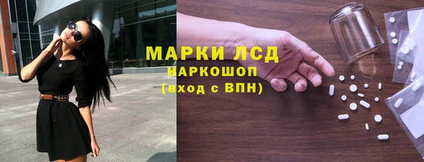 2c-b Сясьстрой
