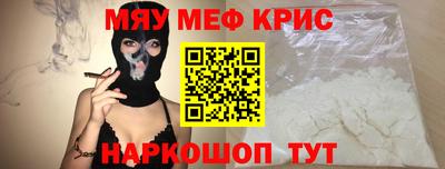 2c-b Комсомольск-на-Амуре