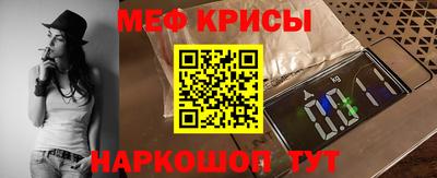 гашиш Аргун