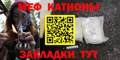 гашиш Аргун