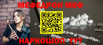 2c-b Комсомольск-на-Амуре