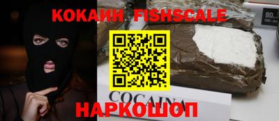 2c-b Комсомольск-на-Амуре