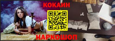 марихуана Конаково