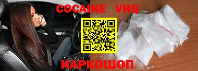 2c-b Комсомольск-на-Амуре