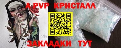 кокаин колумбия Коммунар