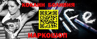 2c-b Комсомольск-на-Амуре