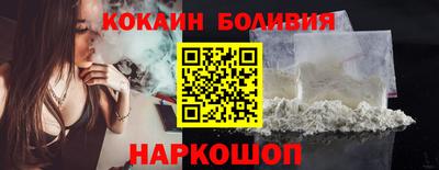 мет Апшеронск