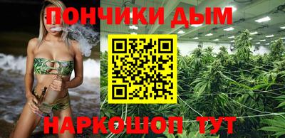 гашиш Аргун