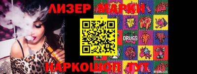 круглые Краснодар