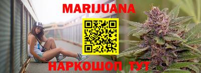 кокаин колумбия Коммунар