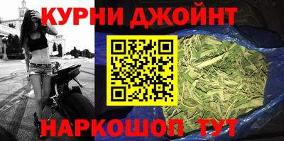 2c-b Комсомольск-на-Амуре