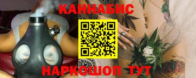 мет Апшеронск