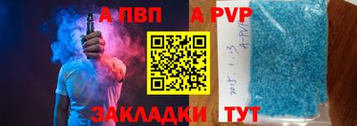 гашиш Аргун