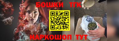 кокаин колумбия Коммунар