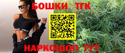кокаин колумбия Коммунар