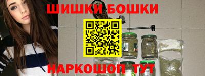 кокаин колумбия Коммунар