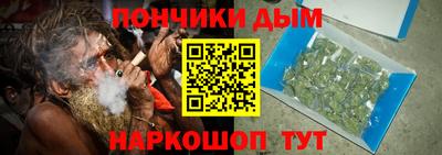 тгк Апрелевка