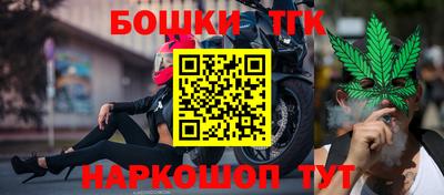 кокаин колумбия Коммунар