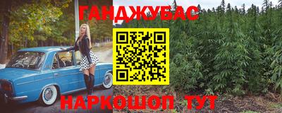 тгк Апрелевка