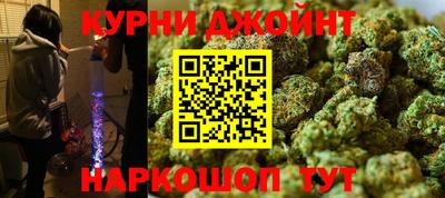 2c-b Комсомольск-на-Амуре