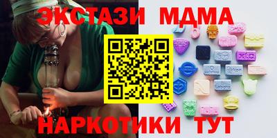 кокаин колумбия Коммунар