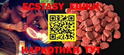 марихуана Конаково