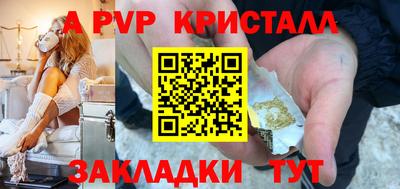 кокаин колумбия Коммунар