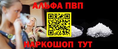 кокаин колумбия Коммунар