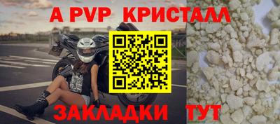 кокаин колумбия Коммунар
