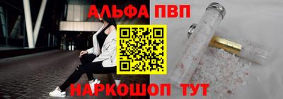кокаин колумбия Коммунар